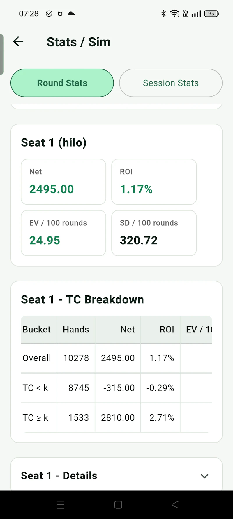 Blackjack Card Counting Trainer screenshot 4