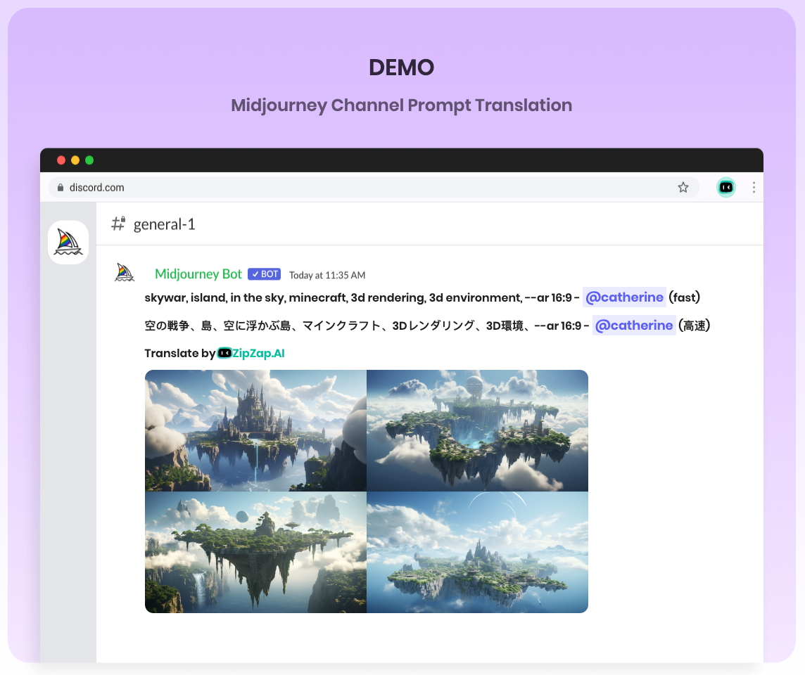 وسائط Discord Gemersive Translation@zipzap.ai 2