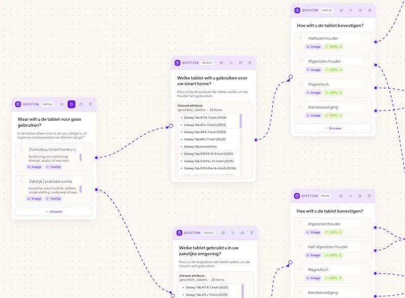 BerryPath • E-commerce Guided Selling screenshot 5