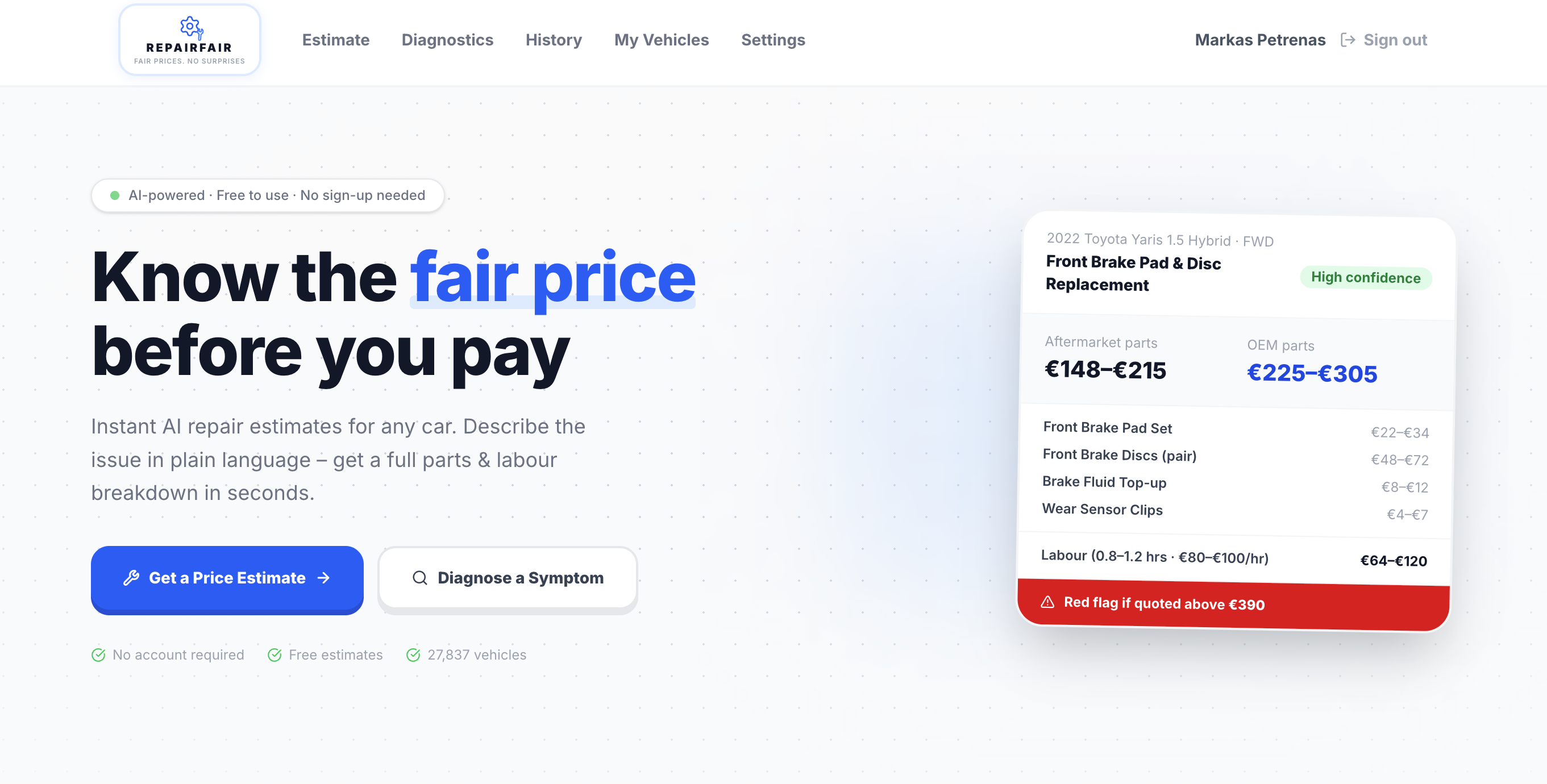 RepairFair gallery image