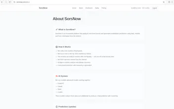 SorsNow gallery image
