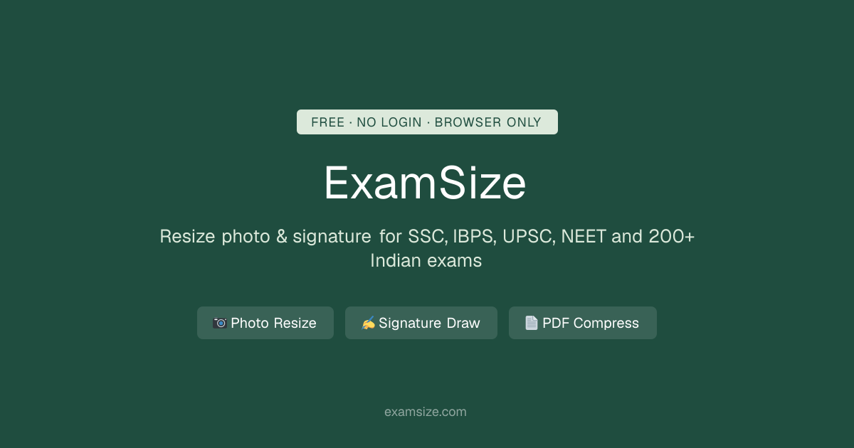 ExamSize gallery image