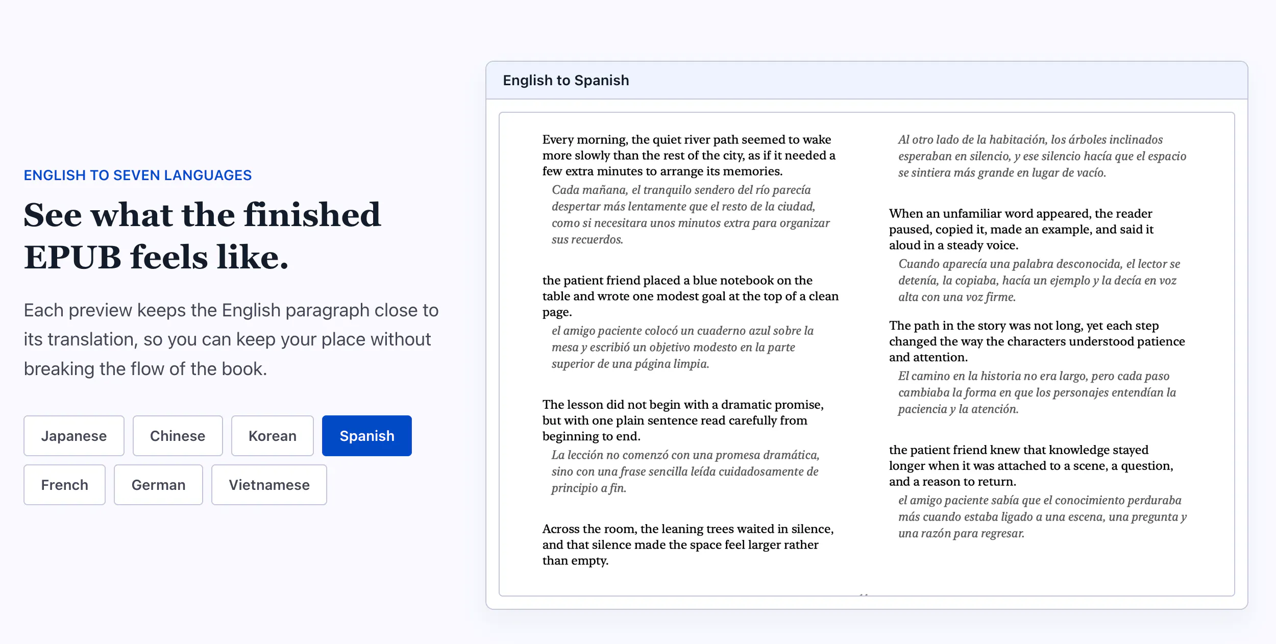 BilingualText gallery image