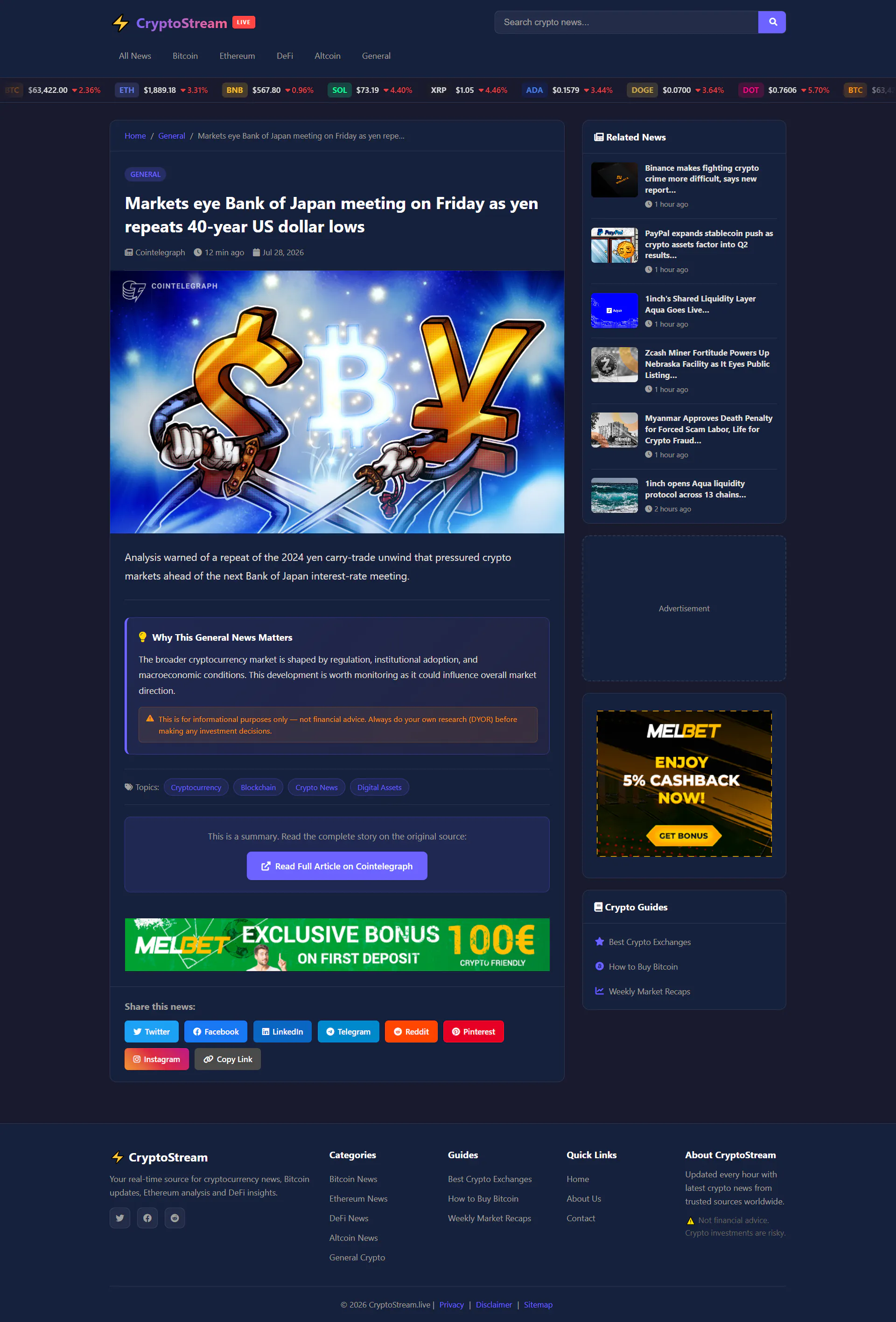 CryptoStream gallery image