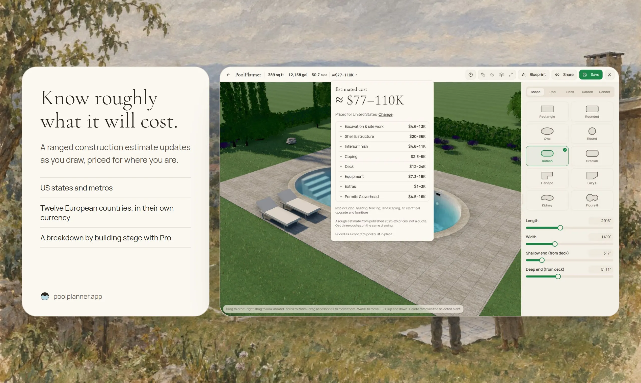 Pool Planner gallery image