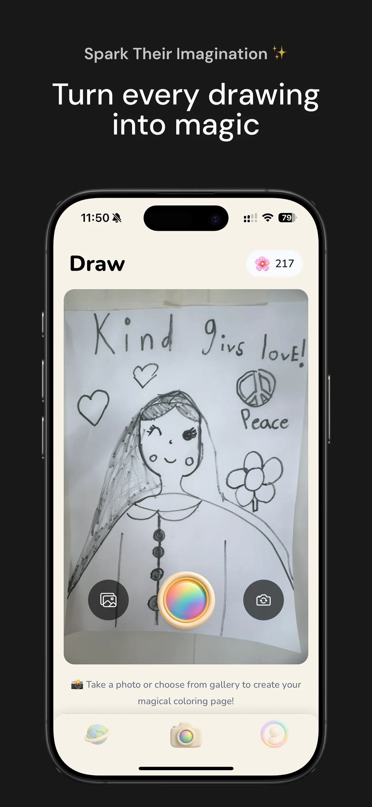 Lumo gallery image