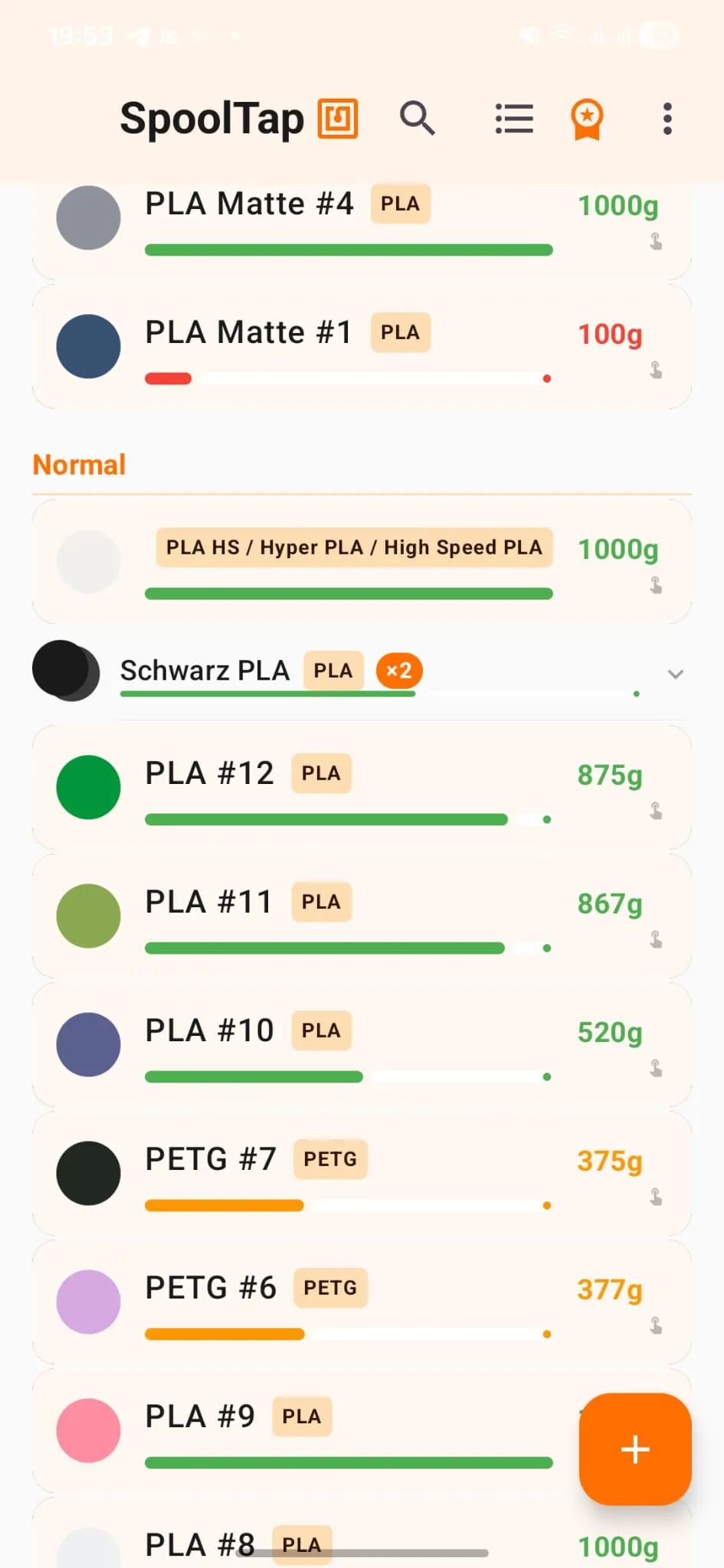 SpoolTap gallery image