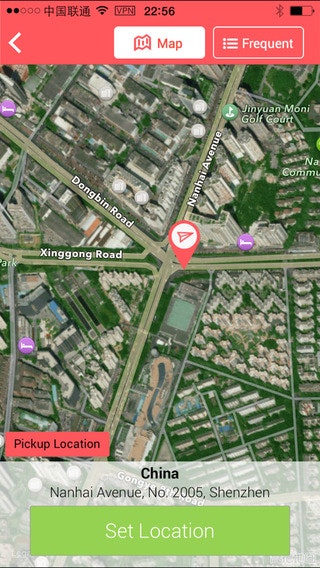 ezyCourier gallery image