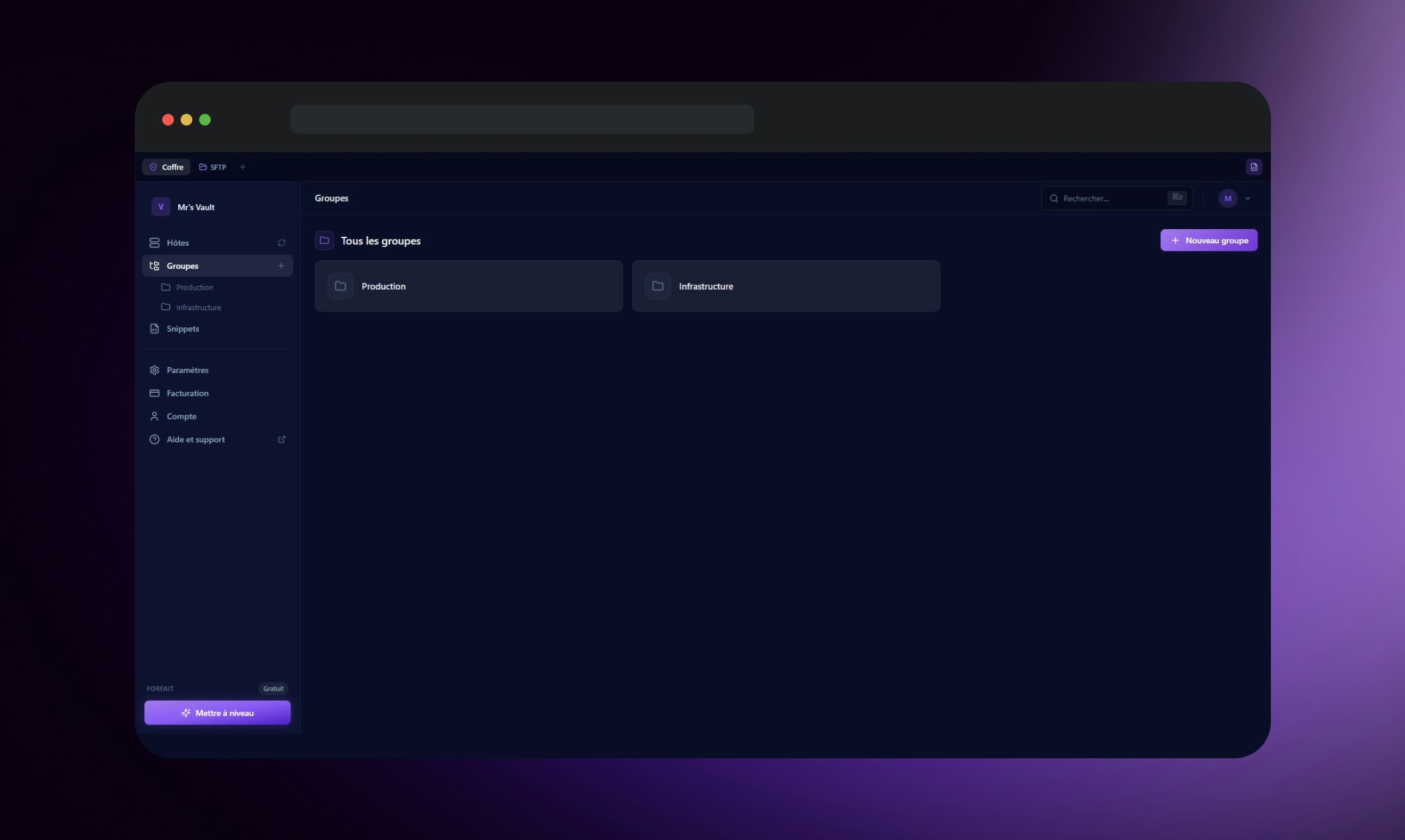 SecurSSH gallery image