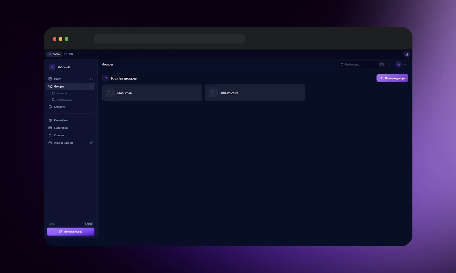 SecurSSH screenshot 7