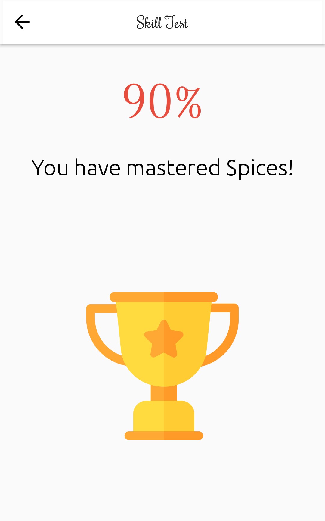 Book of Spices gallery image