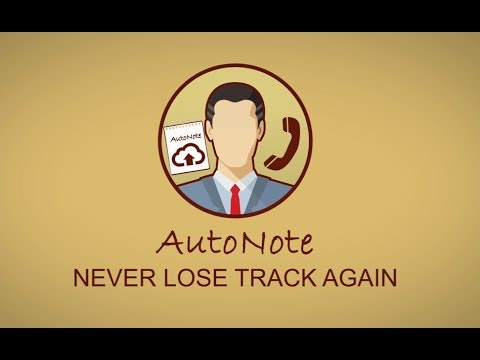 AutoNote gallery image
