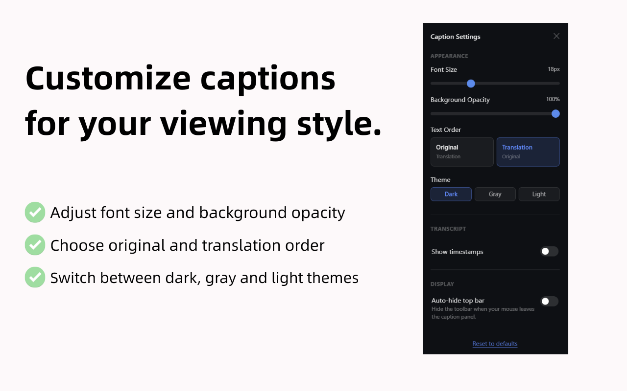SonicMeet gallery image