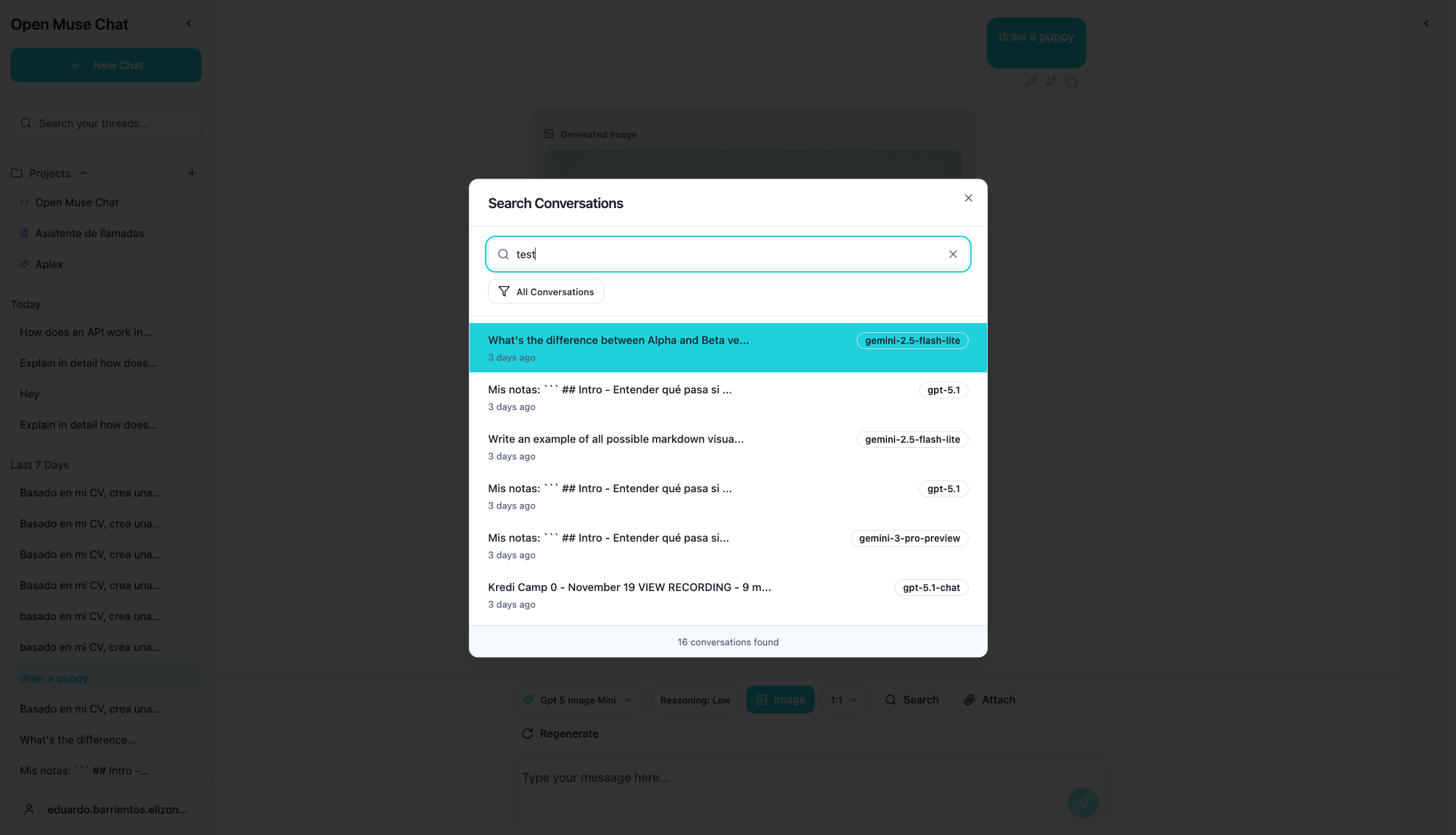 Open Muse Chat gallery image