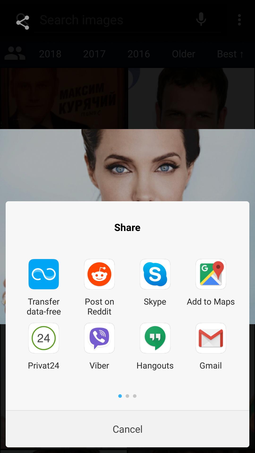 GallerAI gallery image