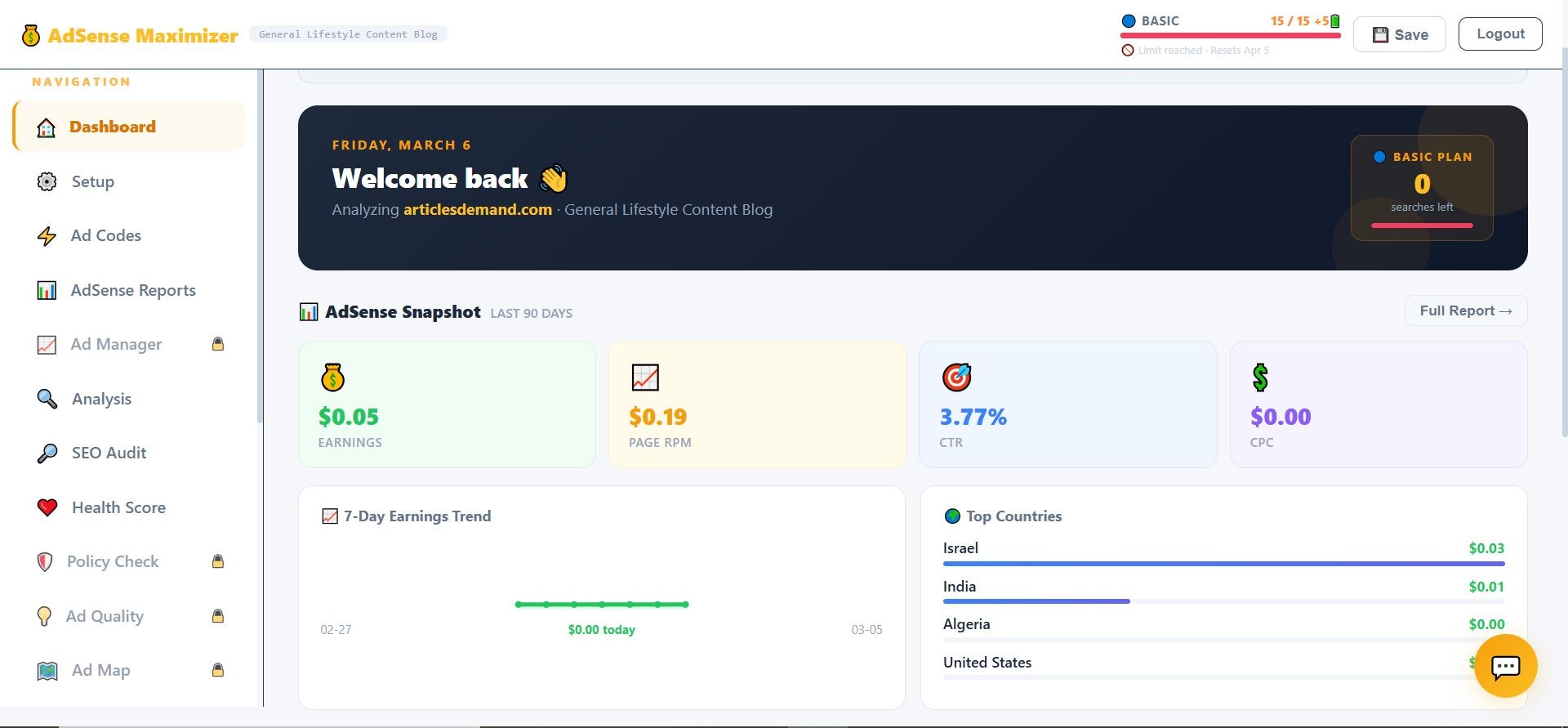AdSense Maximizer - Screenshot 3 showing product features and functionality