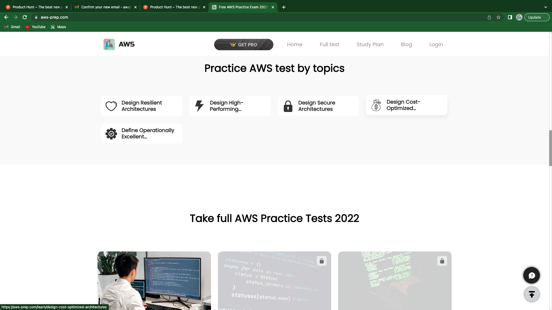 AWS 연습 테스트 웹 사이트 미디어 4
