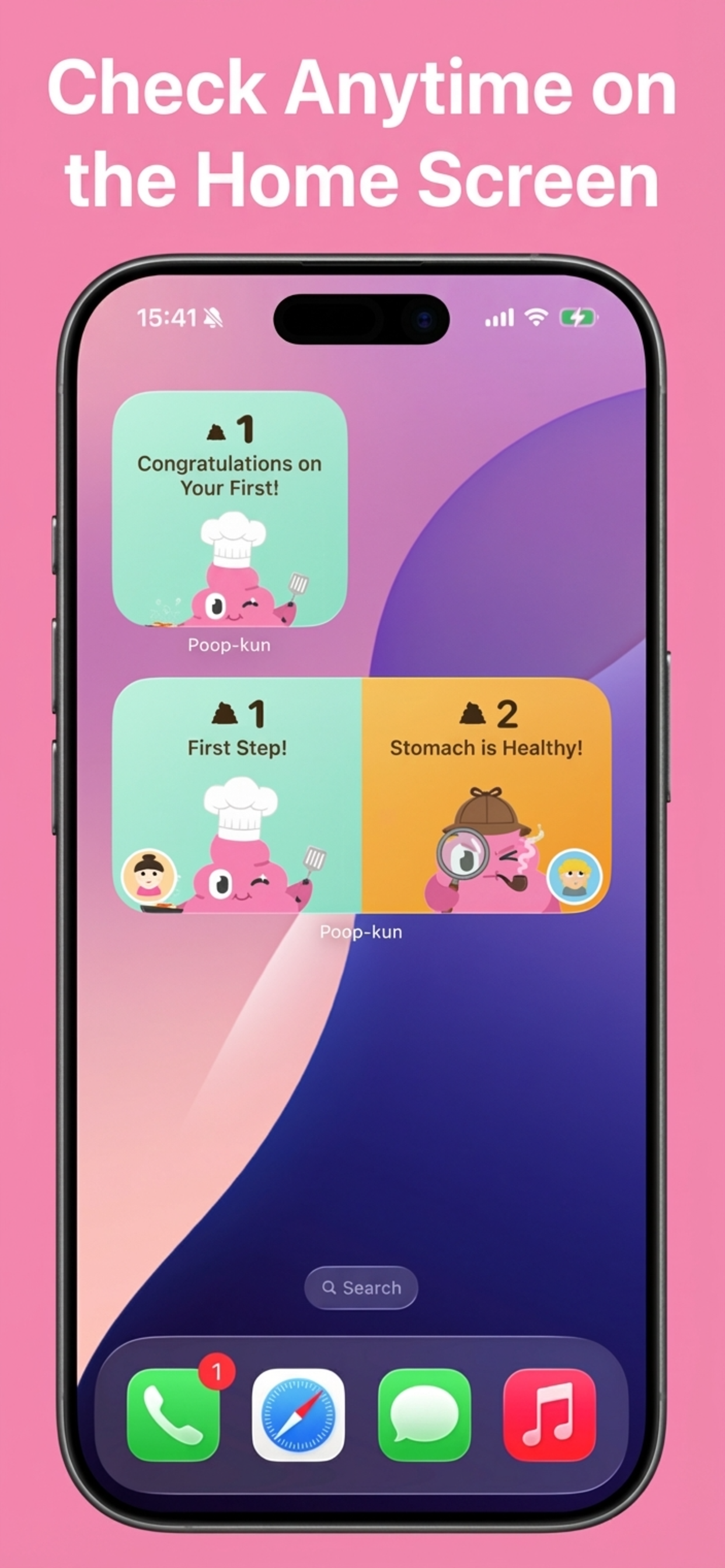 UNCHIKUN gallery image