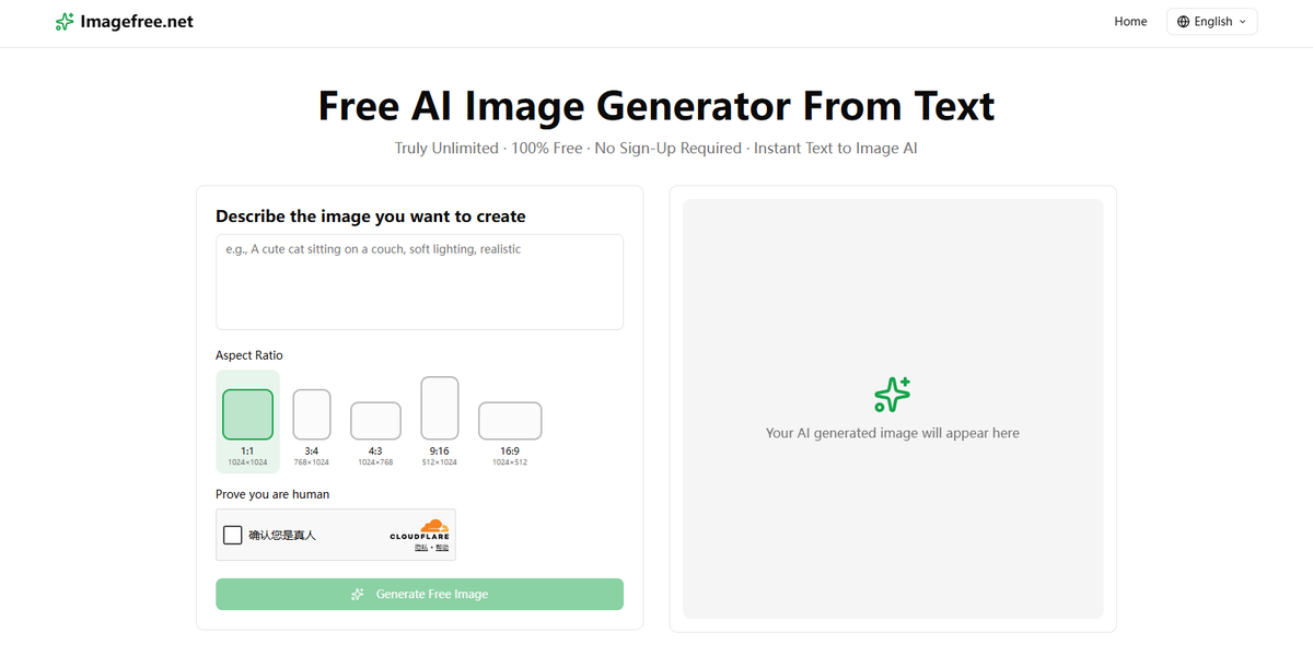Free AI Image Generator - ImageFree gallery image