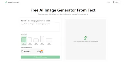 Free AI Image Generator - ImageFree gallery image
