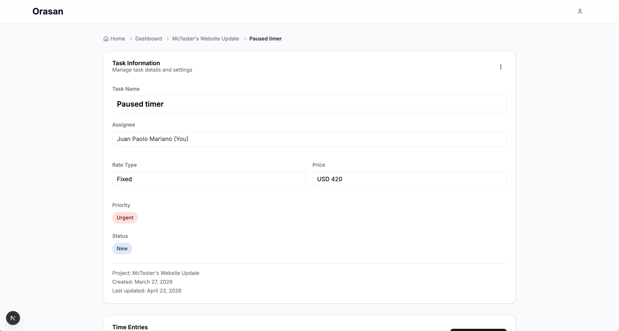 Orasan gallery image