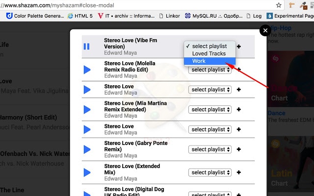 Shazam enhancer gallery image