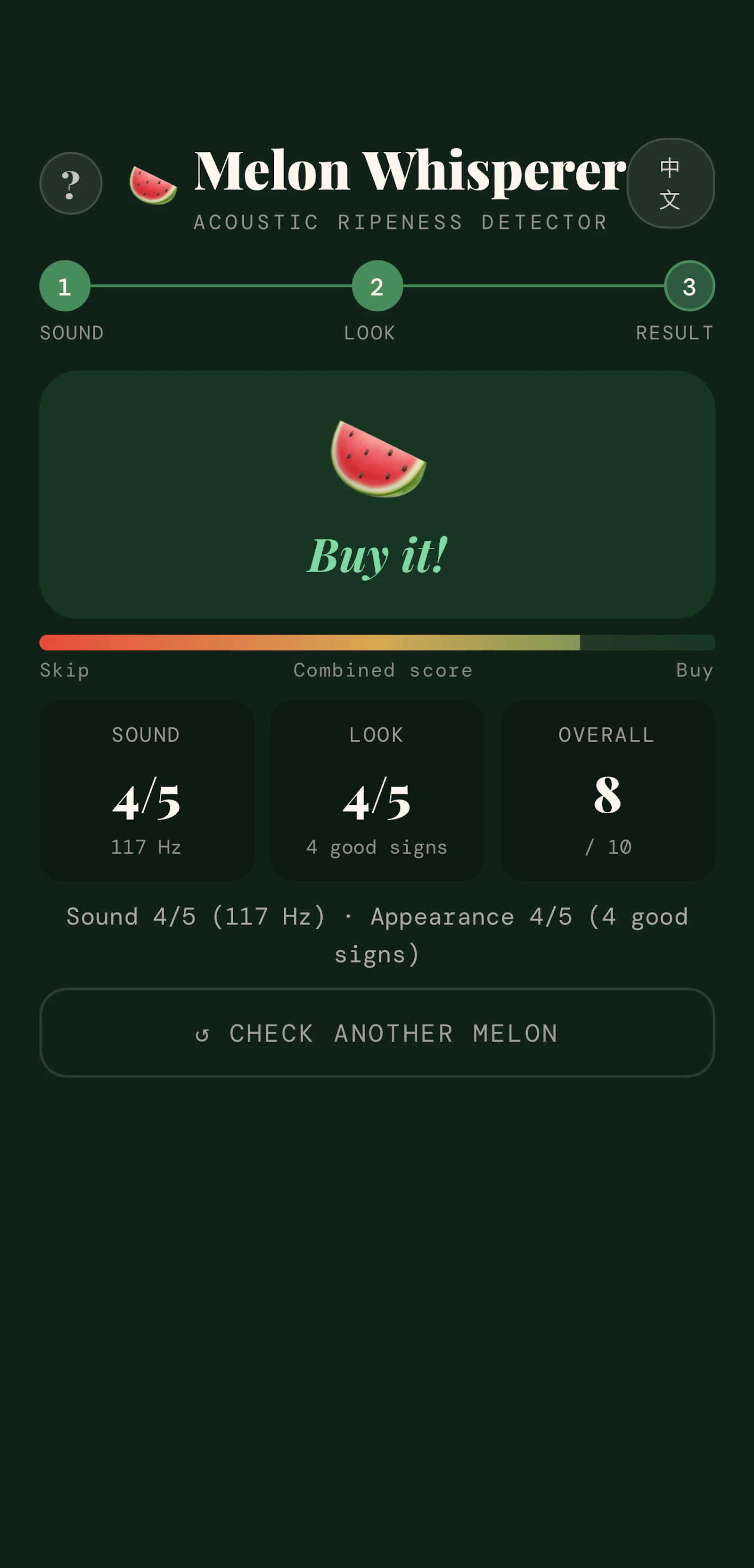 Melon Whisperer screenshot 5