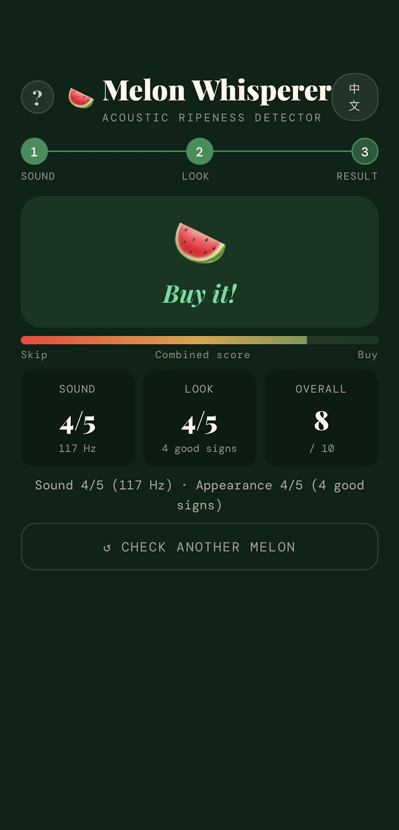 Melon Whisperer screenshot 5