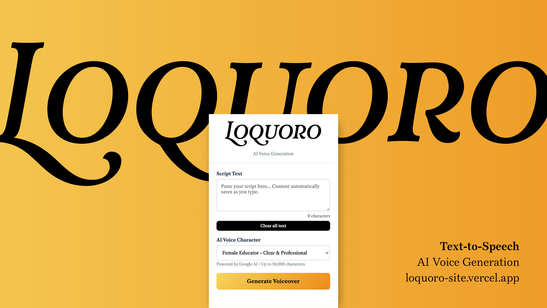 Loquoro gallery image