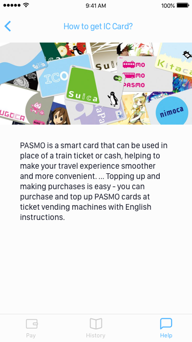 IC Payer gallery image