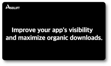 AsoLift gallery image