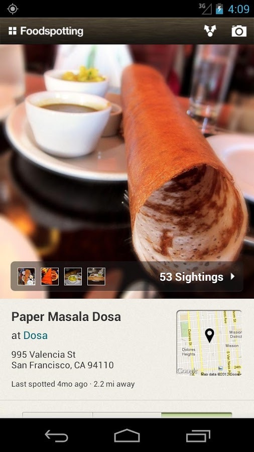 Foodspotting gallery image
