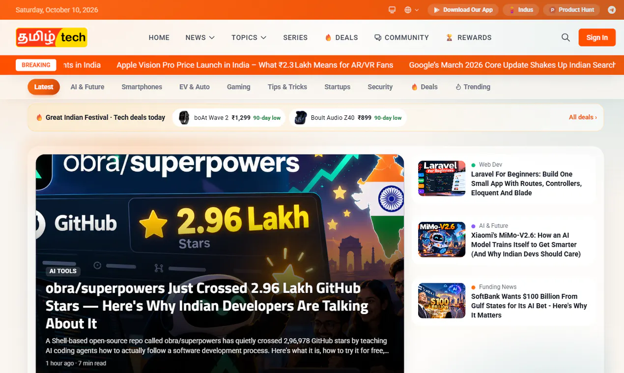 TamilTech gallery image
