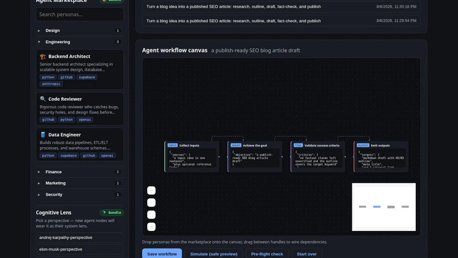 	AI Workflow Builder screenshot 1