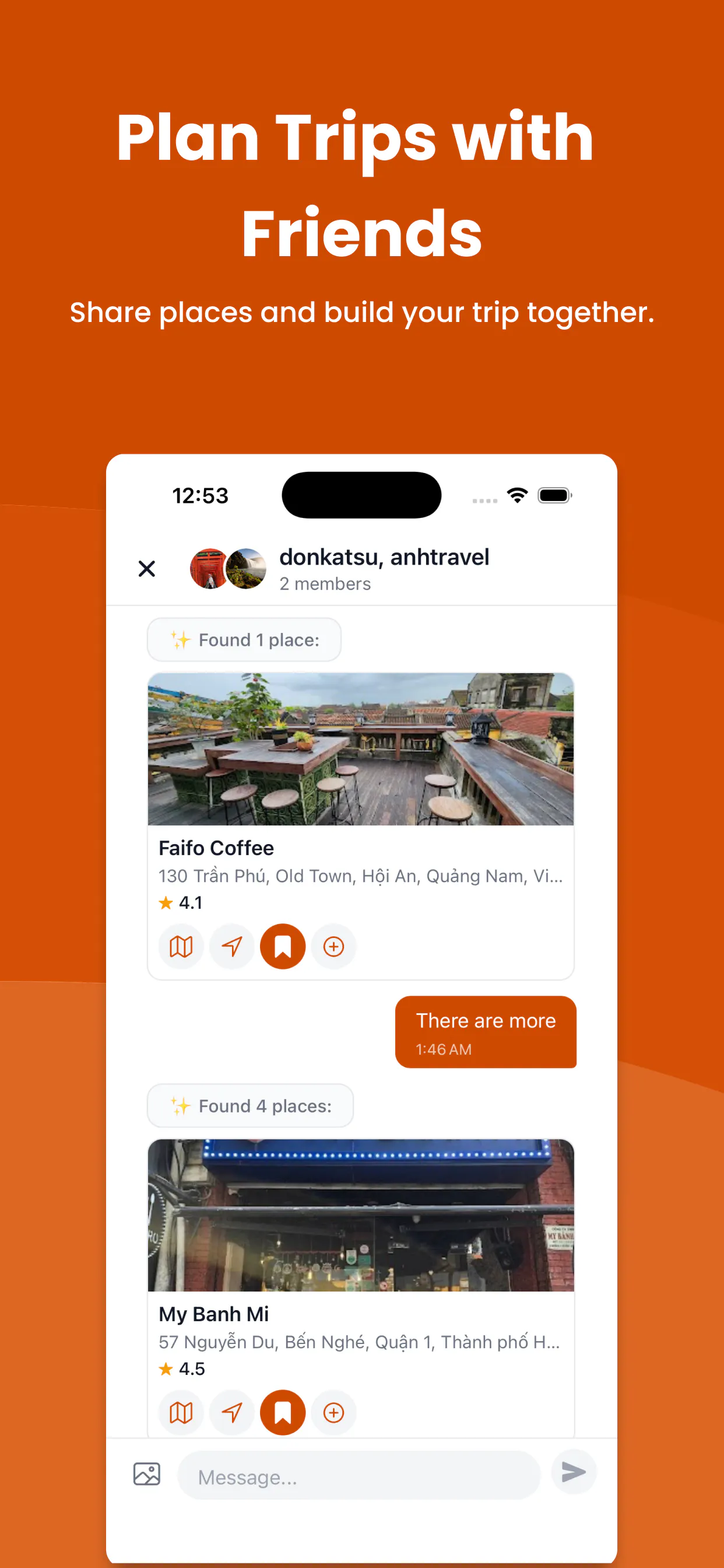 스크린샷 3