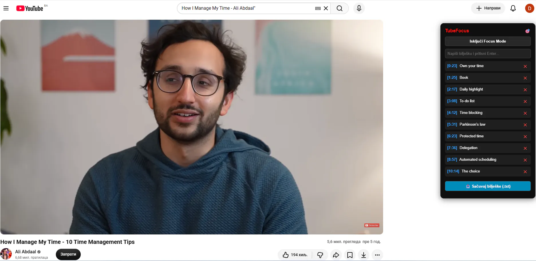 TubeFocus & NoteFlow gallery image