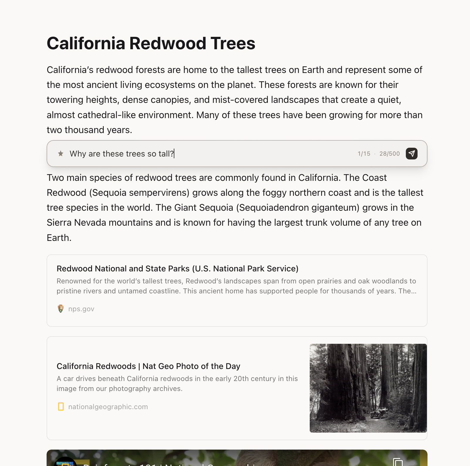 PaprNote gallery image