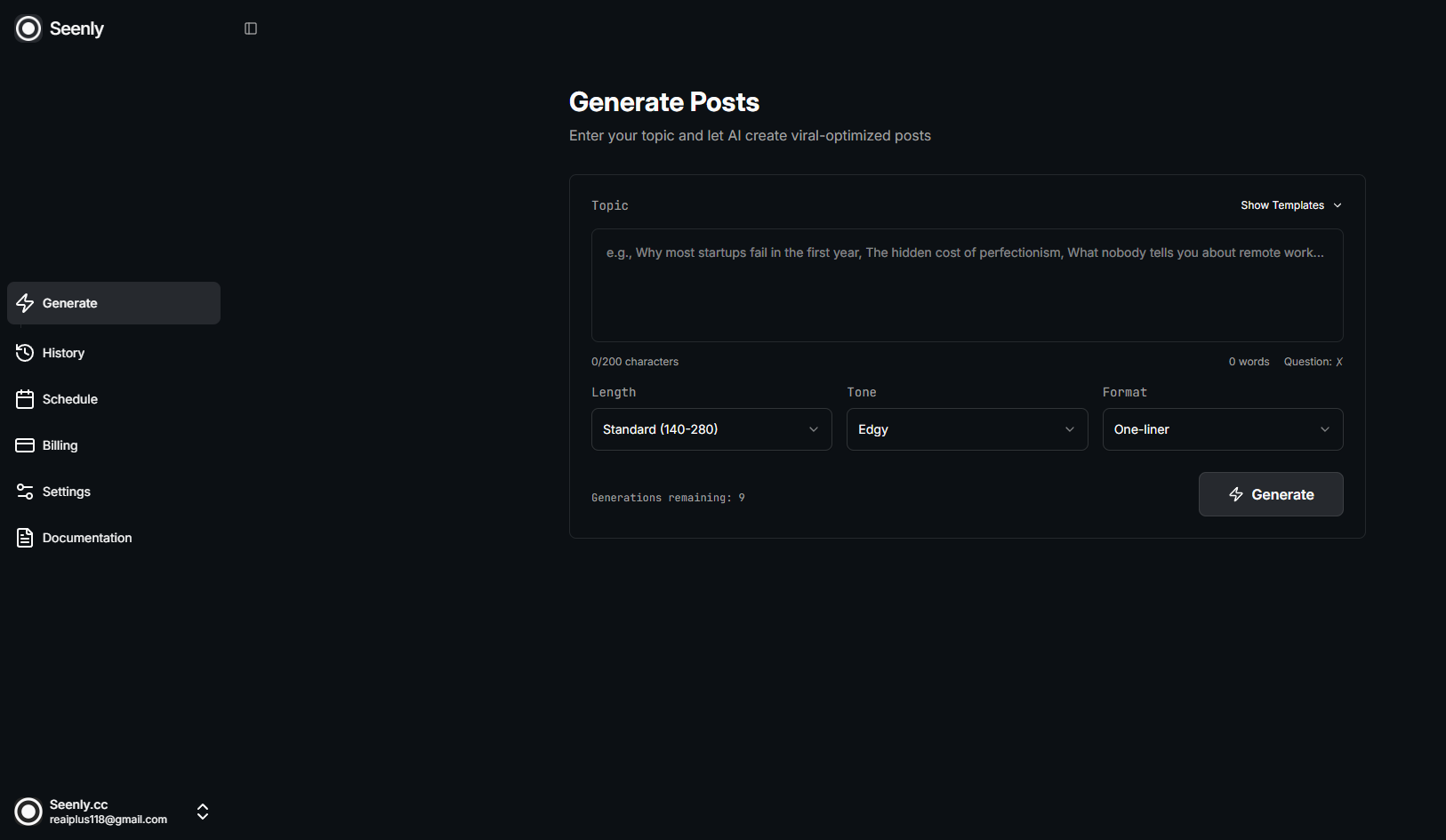 Seenly.cc - Screenshot 2 showing product features and functionality
