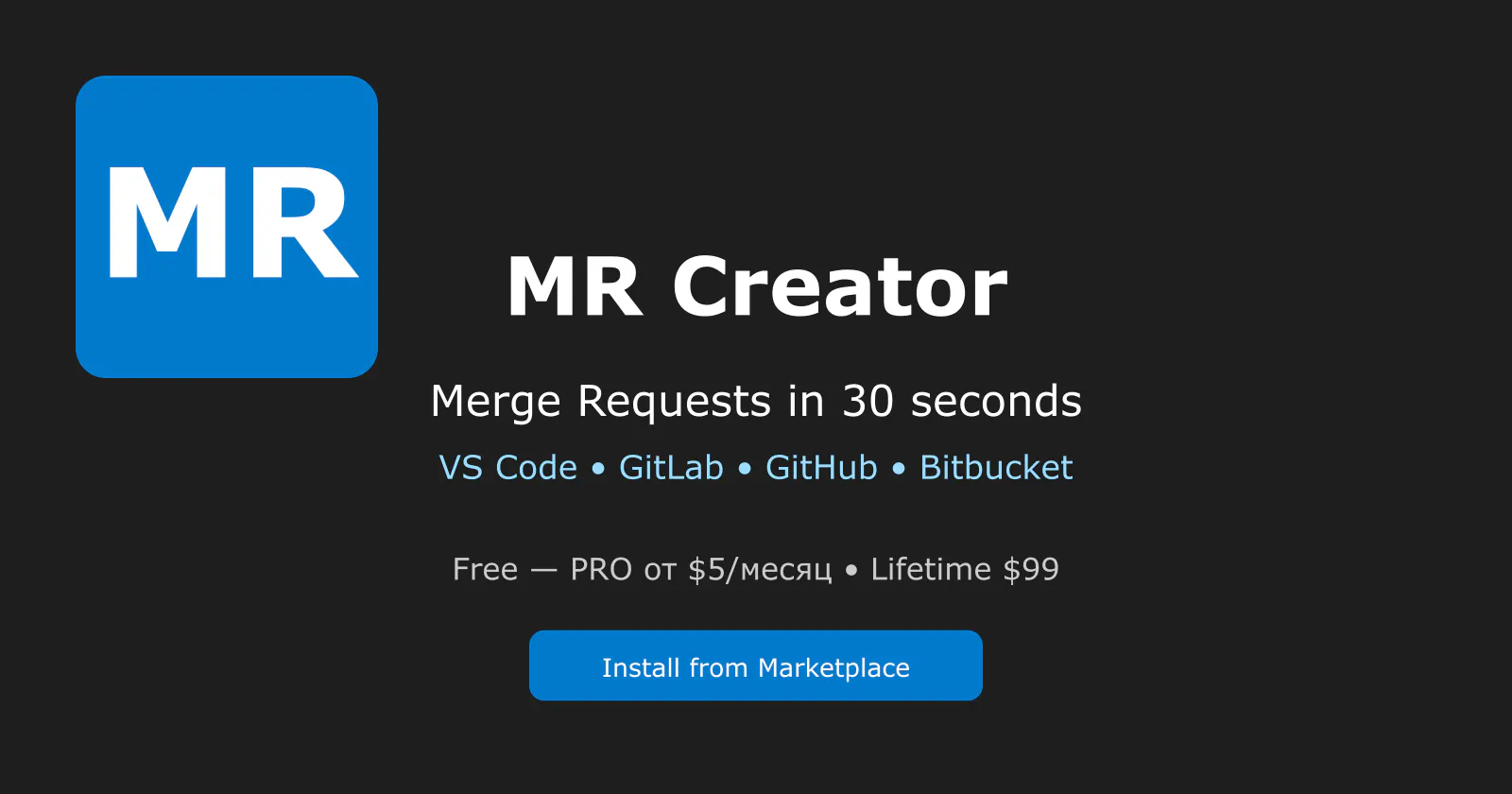 MR Creator screenshot 1