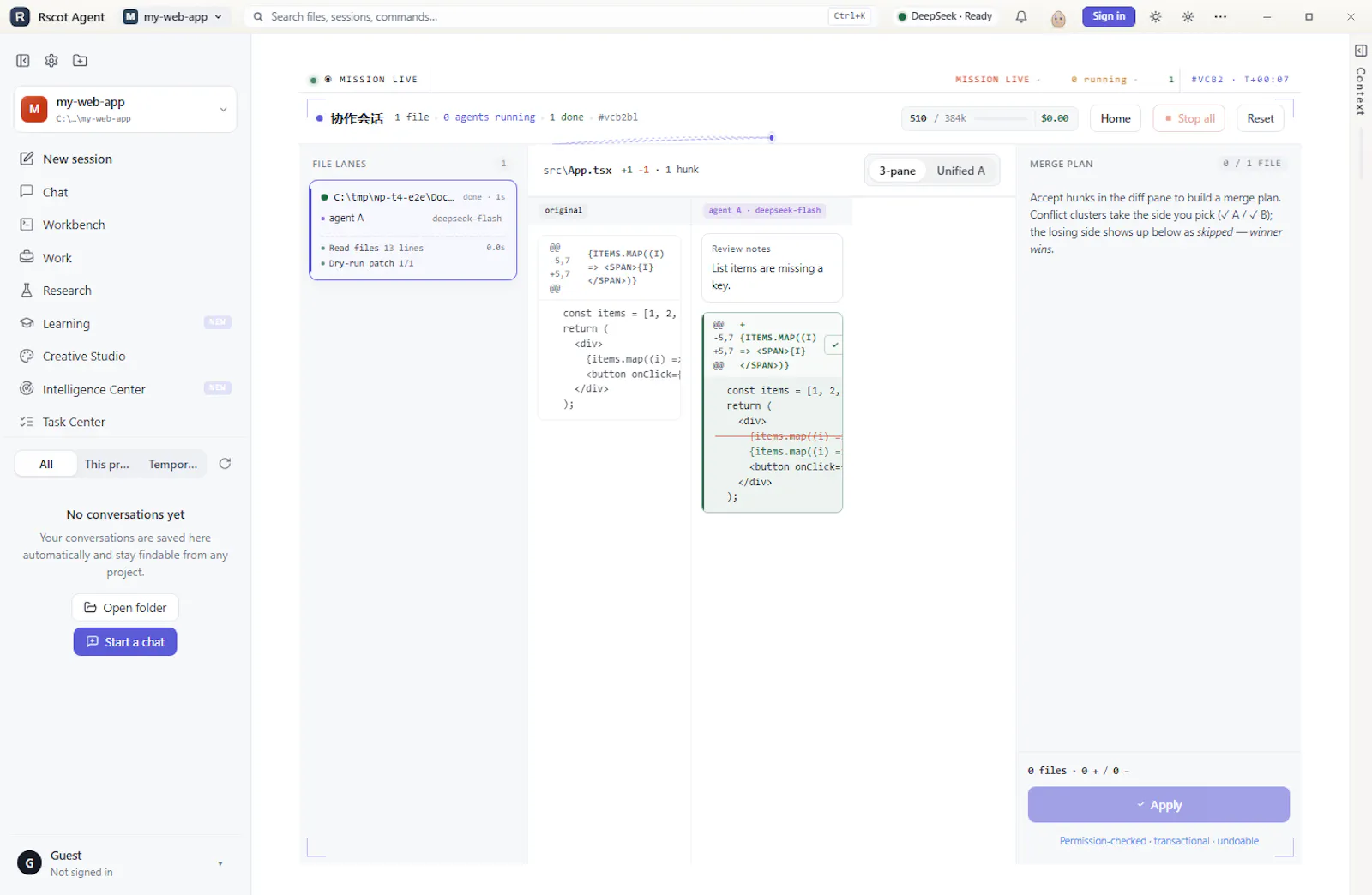 Rscot screenshot 12