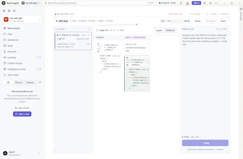Rscot screenshot 12