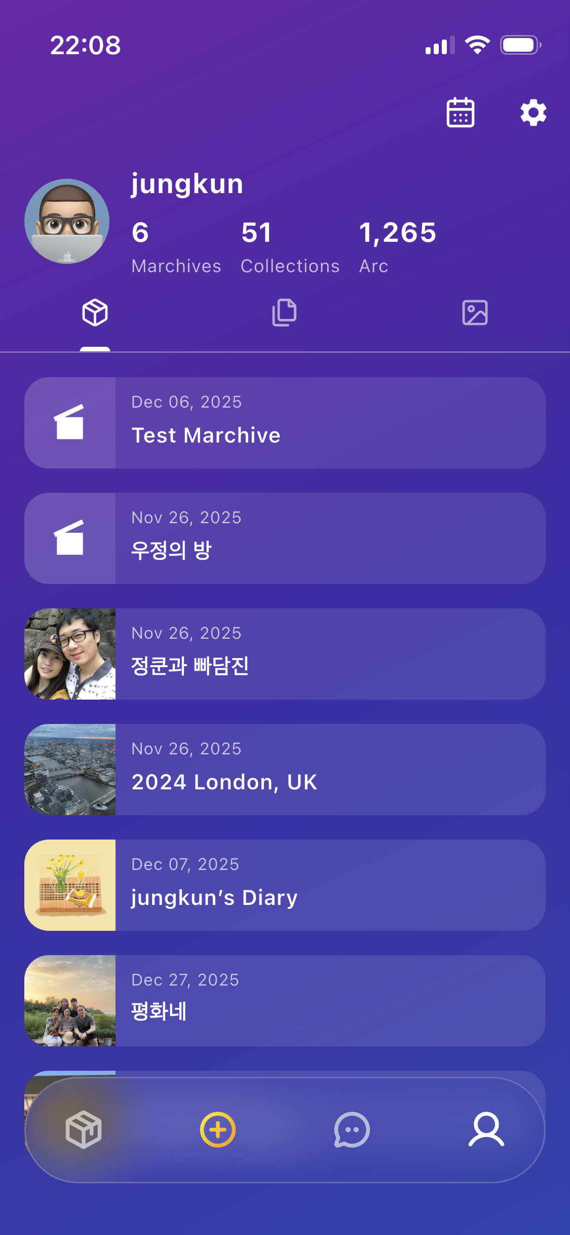 Marchive gallery image