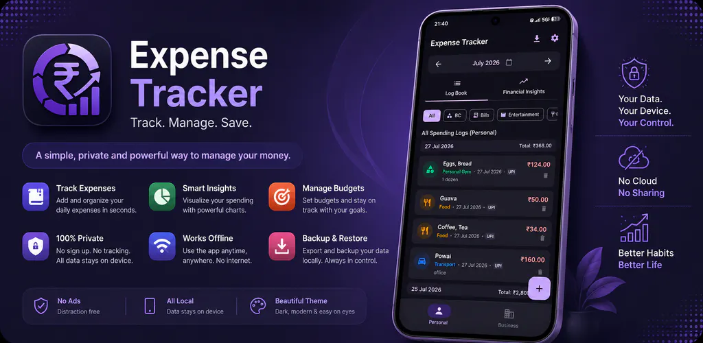 Expense Tracker: Offline gallery image
