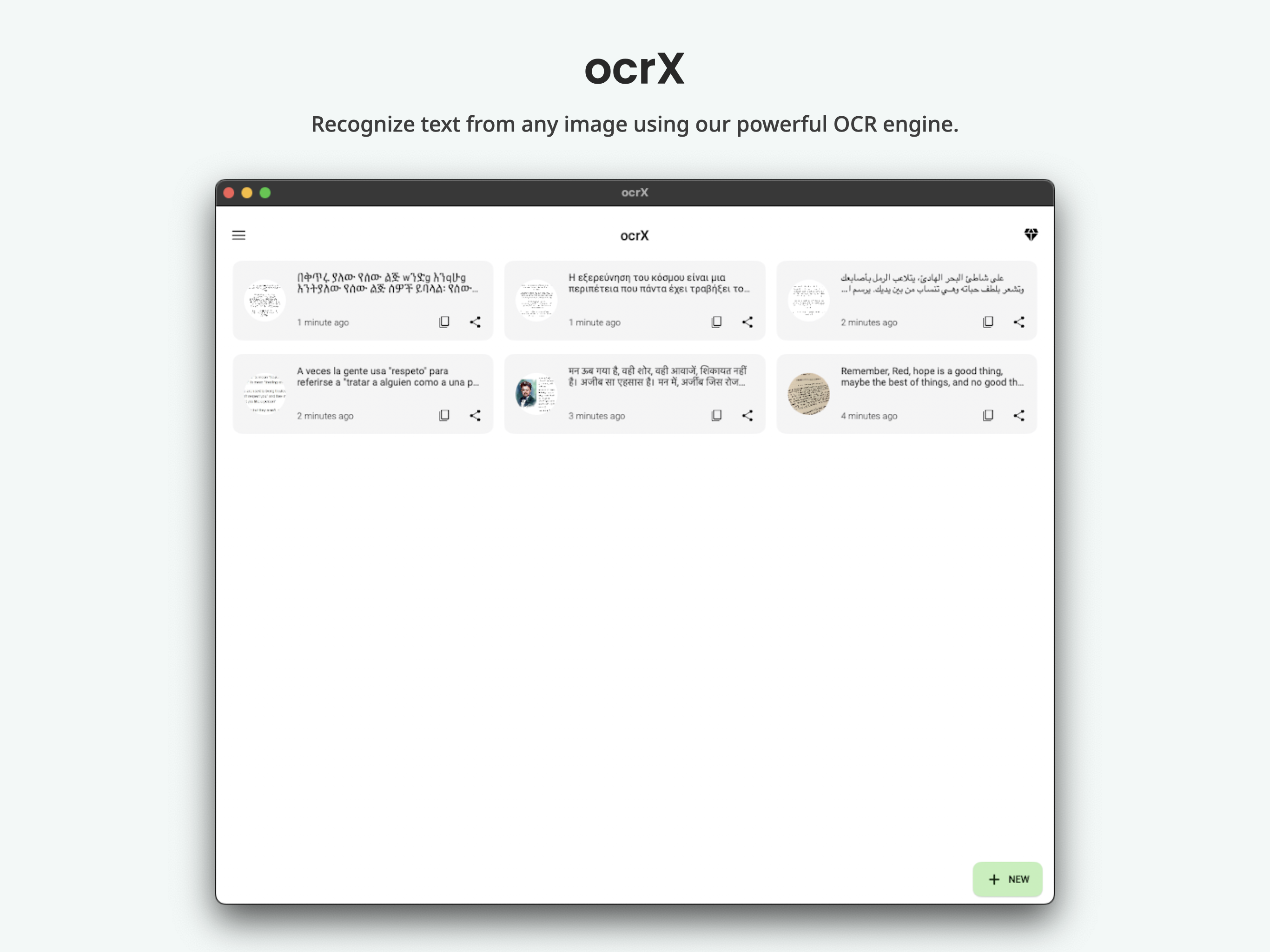 ocrX Image to Text media 7