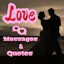 The Best Love Messages And Quotes 2021