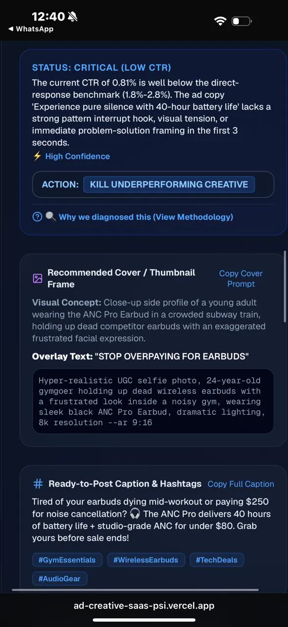 AdCreative Pro gallery image