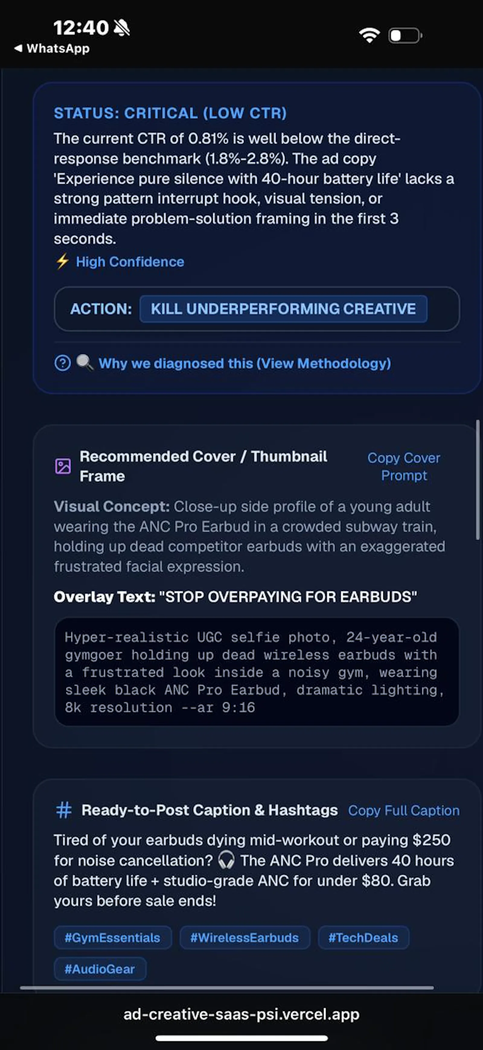 AdCreative Pro screenshot 3