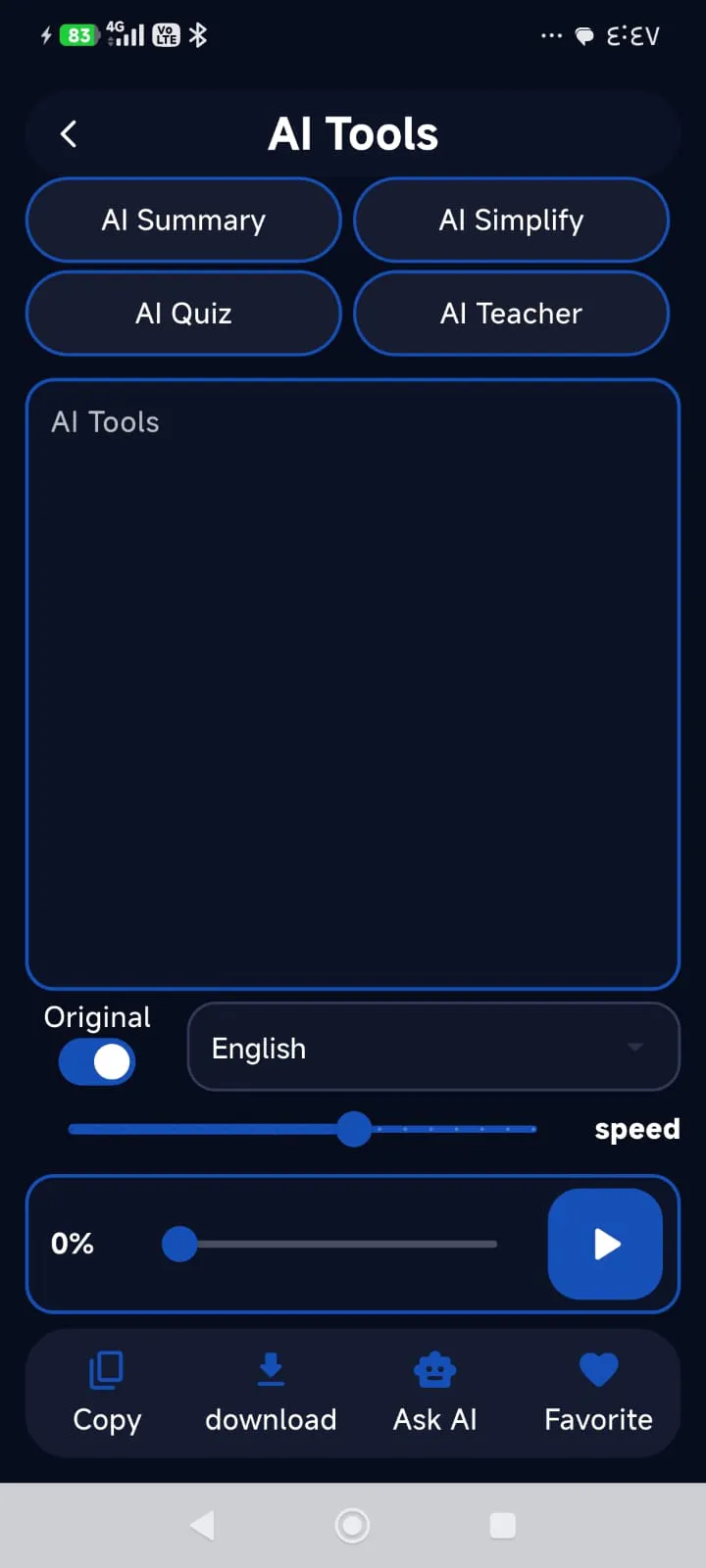 VoicifyBook gallery image