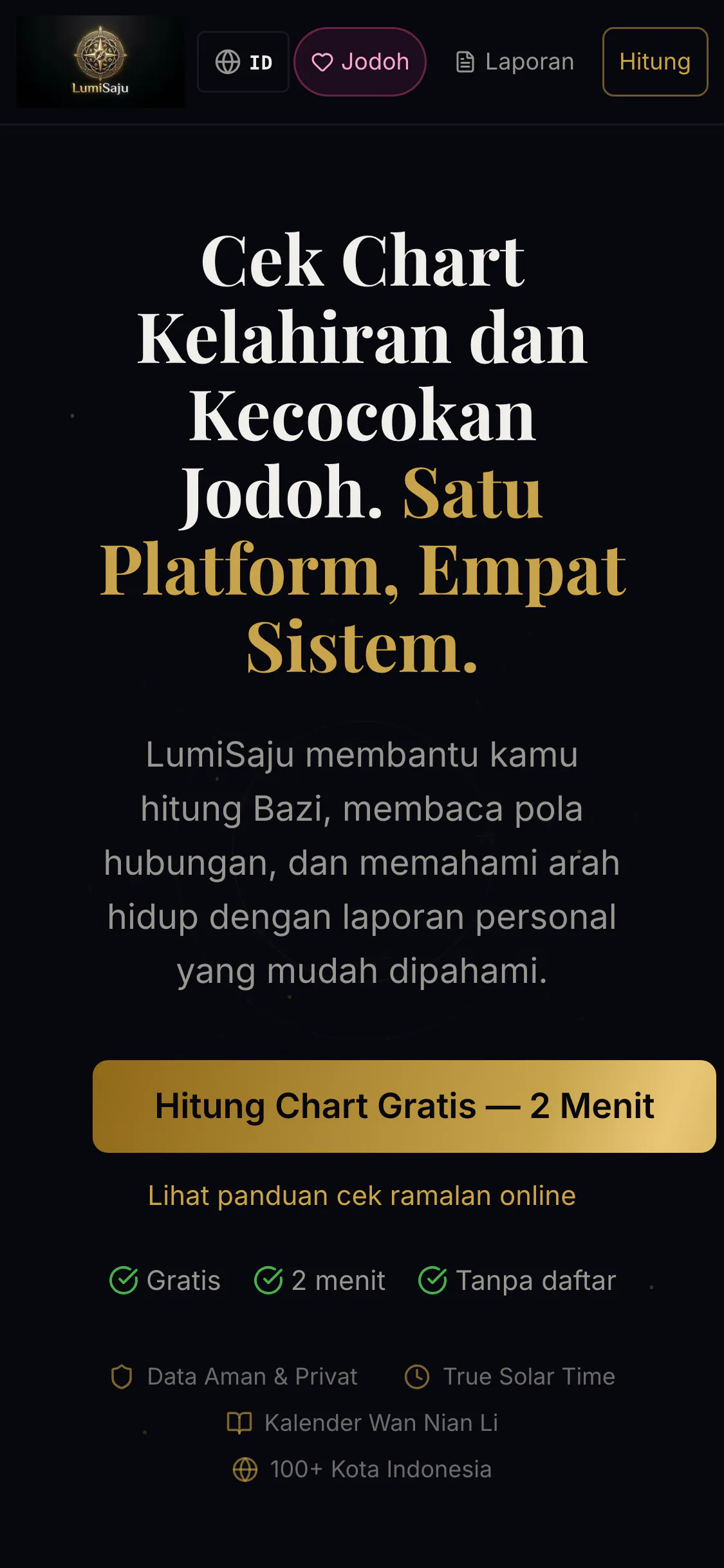 스크린샷 2