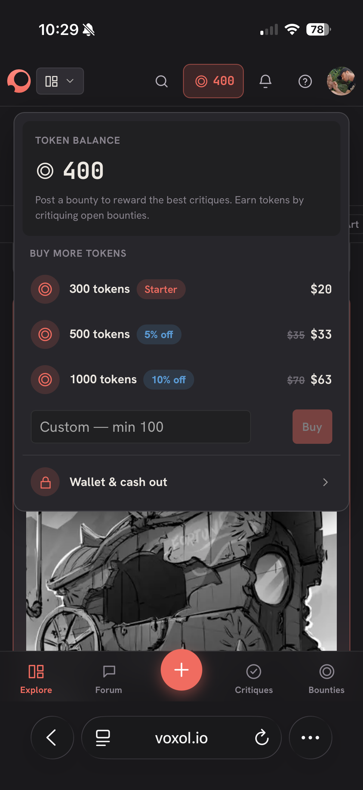Voxol gallery image